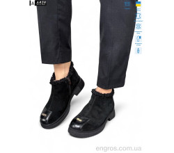 Ботинки ARTO